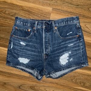 Denim Distressed Women's Shorts